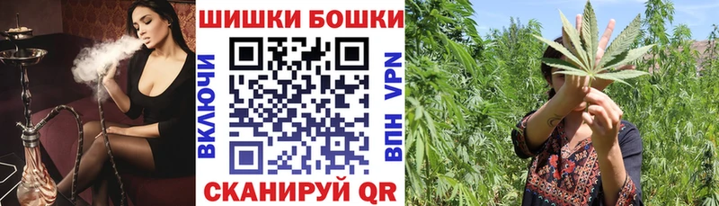 Все наркотики Людиново КОКАИН  МЕФ  APVP  Метадон  Марихуана 