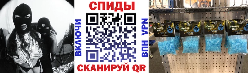 ссылка на мегу зеркало  Людиново  АМФЕТАМИН VHQ  дарнет шоп 