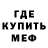 ГАШ 40% ТГК KoFeMaNkA95
