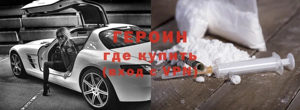 МДПВ Армянск