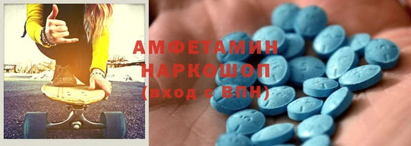 таблы Балабаново