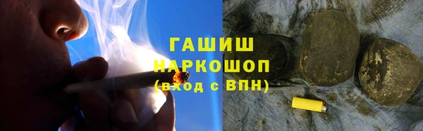 дживик Аркадак