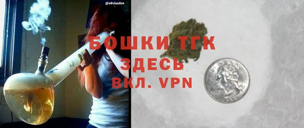 таблы Балабаново