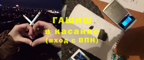 дживик Аркадак