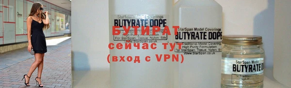 МДПВ Армянск