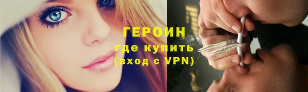 прущие грибы Баксан