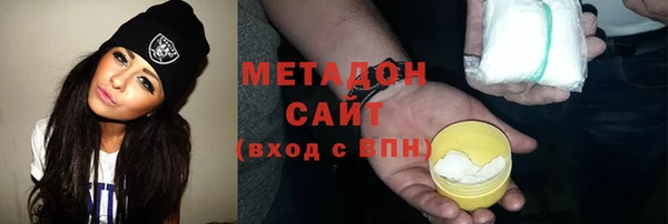 МДПВ Армянск