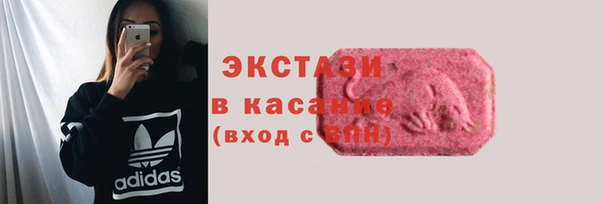 дживик Аркадак