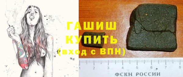дживик Аркадак