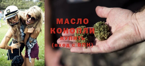 таблы Балабаново