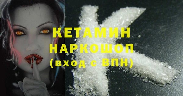 таблы Балабаново